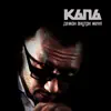 KAPA - Демон внутри меня - Single